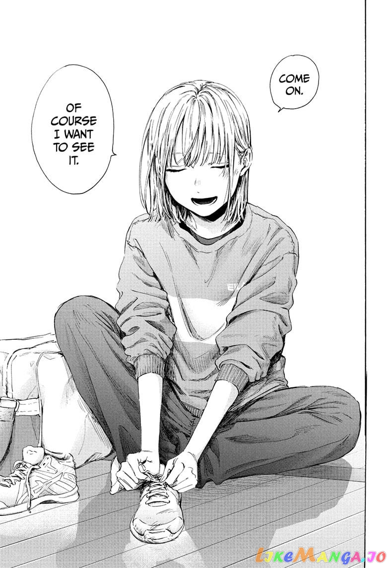 Blue Box, Chapter 52 image 17